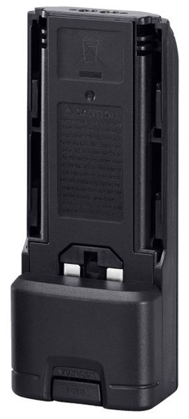 ICOM BP-261 battery case