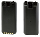 ICOM BP-289 Battery case