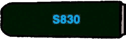 S-830 Mikrofonbuchse