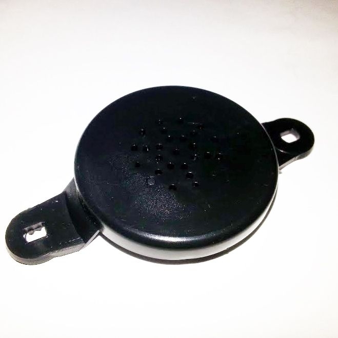 Ersatzlautsprecher, 300 Ohm